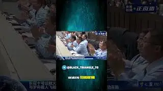 Успех китайской ракеты Long March