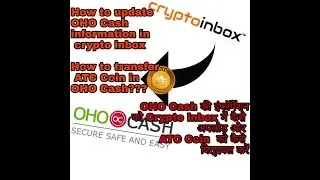 ATC Coin | OHO Cash | How to update OHO Cash Information |  How to transfer ATC Coin on OHO Cash????