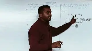 Class 10th math trigonometry chapter 8.3 question number 3,4,5,6and 7#