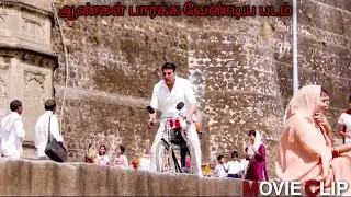 Padman Movie Clip (2018) தமிழில் Part 1 #mrclips #movie #clips