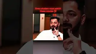 Every Student Must Watch These Movies💯 #motivation #trending #explore #viralvideo #youtubeshorts