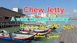 A walk through history at Chew Jetty