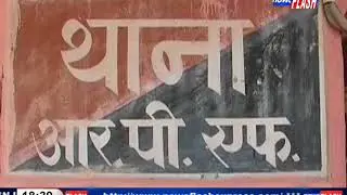 कोटा  मंडल रेल प्रबंधक कार्यालय से तीन दिन पहले, दिन दहाडे रेलवे के एक अधिकारी की,