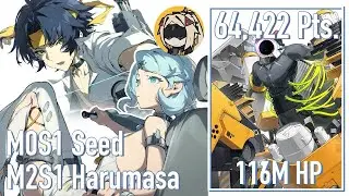 Harumasa x Seed ft. new quickswap rotation, 64.4k vs UCC - ZZZ Deadly Assault 2.2.3