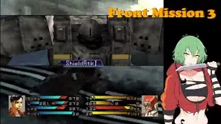 Front Mission 3 (Again) [Emma's Story] #5