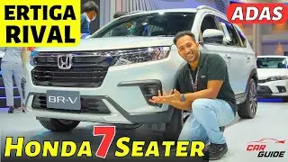 Honda BRV 7 Seater MPV - Maruti Suzuki Ertiga Rival | Rs 10 Lakh ? ADAS wali 7 Seater🔥