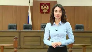 Программа Ваша честь. Ворошиловский районный суд г. Волгограда 2018 12 11