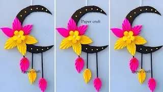 ful banano Wall Hanging Ideas / A4 sheet Wall decor / Cardboard Reuse /Room Decor DIY