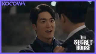 This scumbag was right under his nose | The Secret House Ep 12 [ENG SUB]