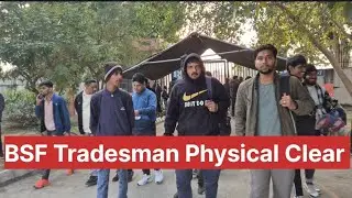 BSF Tradesman RO RM Physical Qualified Review 2025 Chhawla Tigri Bhondhsi Hisar Surajpur