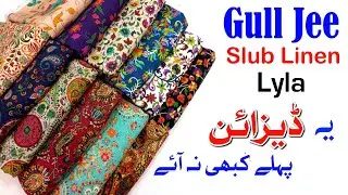 Gulljee Collection 2024 | Lyla by Gull Jee Slub Linen