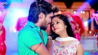 #Video | गांव बजरिया शहर में | #Ashish_Yadav | Gaon Bajariya Shahar Me | #Shweta_Sargam | Song 2024