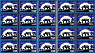 ★★JACKPOT HANDPAY★★$500 BETS★★100 PANDAS HIGH LIMIT SLOT MACHINE BUENO DINERO MUSEUM SLOTS IGT