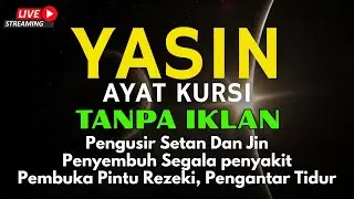 Surah Yasin & Ayat Kursi Pengusir Setan dan Penyembuh Segala Macam Penyakit, | By : Alaa Aqel