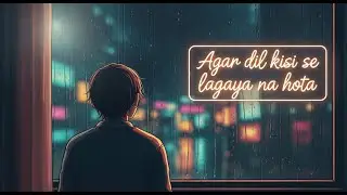 Agar Dil Kisi Sa Lagaya Na Hota By Injmam Siddique / Mukesh Old Song / New Version Qayam Music