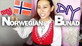 My DIY Norwegian Bunad挪威传统服装