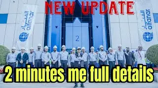 Alfanar Company Saudi Arabia ! Alfanar ! Alfanar company full details ! 2025
