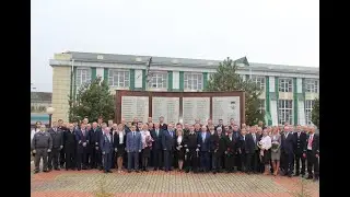 Нам 125 лет!