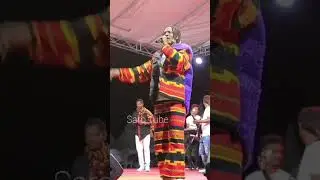 Didi Gaga Subscribe argun Beteseb #dance #lifeisbutadream #duet #comedy