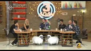 Serkan Ercan 10 Mayıs 2015'de 3 Adam'da canlı yayın konuğuydu.
