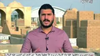 برنامج من وادي السلام برنامج الشاعر عبد المنعم الفرطوسي اعداد وتقديم الاعلامي علي المالكي