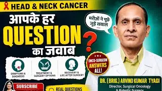 Mouth Cancer Surgery ? Type #freeflap #PMMCflap
