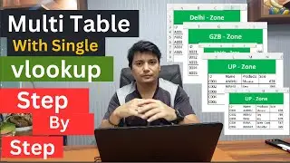 How to Manage Multi Table with single vlookup#excel #vlookup #education #excelvideos #exceltutorial