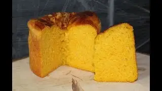 Brioche à la courge