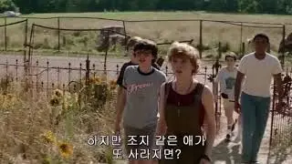 Billy talks about georgie and goes into the IT house scene from the 2017 movie IT