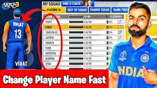 How to Quick Change Player Name in Wcc3 | Virat Lekr kaise khele wcc3| How To Rename Players in wcc3