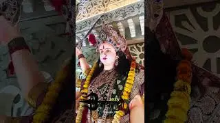 राजमाता आरमोरी 🚩#armori #trending #viral #youtubeshorts #shorts #youtube #viralvideo #video