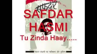 Safdar hashmi laal selam