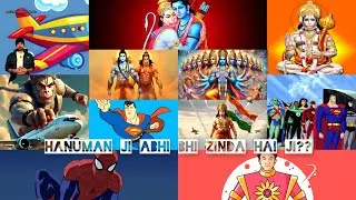 Kya 😮 Hanuman Ji Zinda Hai | ✈️ Shaktiman, Spiderman, Superman,🤔 Koi Bhi Bhagwan Bacha Sakta Hai 🌍? 