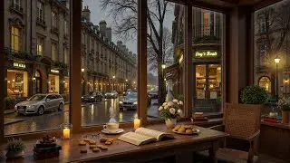 Rainy Paris Caf&eacute; Jazz ☕ Warm Cozy Window Ambience for Reading, Relaxation & Calm Focus