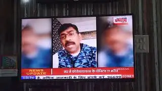 Dohawali - Dedicated to Police Department @ Live India TV Channel - 29 March 2020