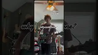 Why am I the one? - guitar cover