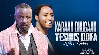 Karaan Dhugaan Yesuus Qofa  || 2018 || Prophet Meserat Taye || ‪@araratvworldwide‬