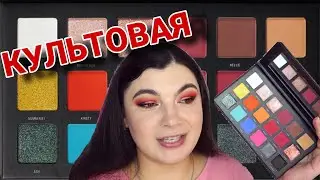 Sample Beauty the Cult palette | Знакомство с хвалеными тенями бюджетного британского бренда