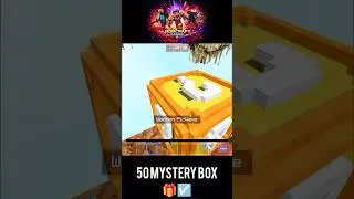 Today I opened 50 mystery box (block)🎁 in Minecraft 👀☑️ #shorts #minecraft