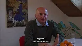 Паата Закареишвили - 2