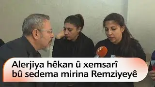 Şahiya rojbûnê bû şîn: Alerjiya hêkan û xemsarî bû sedema mirina Remziyeyê