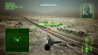 Ace Combat 7 M08 Ace difficulty S Rank with Base F-16