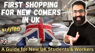 First Shopping for Students and Workers in UK 🇬🇧 #ukstudyvisa #ukjobs #shopping