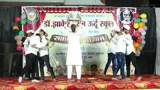 Islam zinda bad Dr Zakir Hussain college  ✊🏻💚                 #islam #zindi #video #viral #tranding 