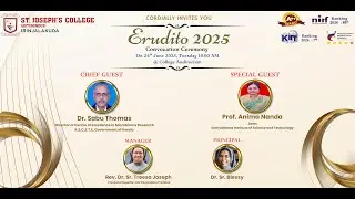 Erudito 2025