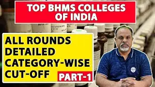 Top 20 BHMS Colleges Of India Part-1 | Best Goverment BHMS colleges| #bhms #bhmscounselling