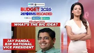 Union Budget 2026: How India Stays Fiscally Strong & Future-Ready | BJP National VP EXCLUSIVE