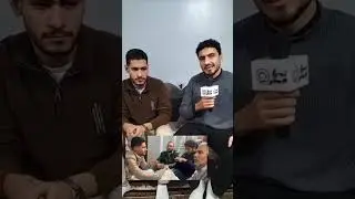 كواليس لأول مرة.. حقيقة عريس الشرقية اللي حيرت مصر!