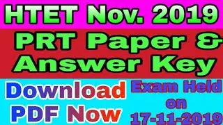 HTET PRT Paper Answer key Download
