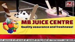 ब्यावर में रूपचंद कासलीवाल बने दिगम्बर जैन पंचायत अध्यक्ष।